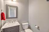 409 Cannon Knoll Road - Photo 30