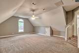 409 Cannon Knoll Road - Photo 39