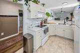 103 Linville Court - Photo 9