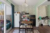 103 Village Way - Photo 10