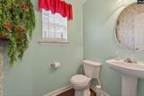 103 Village Way - Photo 15
