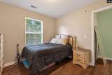 103 Village Way - Photo 27