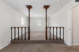 109 Branch Hill Drive - Photo 35