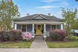 607 Holland Avenue - Photo 7