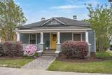 607 Holland Avenue - Photo 8