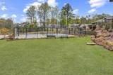 2092 Lofton Road - Photo 29
