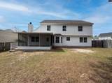 1 Newcourt Place - Photo 5