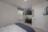 2054 Elmridge Road - Photo 14