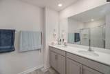 2054 Elmridge Road - Photo 18