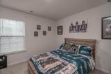 2054 Elmridge Road - Photo 19