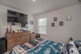 2054 Elmridge Road - Photo 20