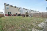 2054 Elmridge Road - Photo 29