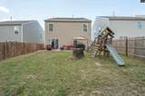 2054 Elmridge Road - Photo 30