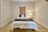 720 Lexington Avenue - Photo 18