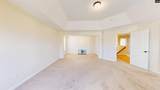 109 Niblick Court - Photo 17