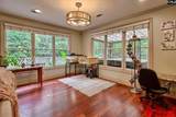 130 Orchard Place Court - Photo 14