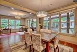 130 Orchard Place Court - Photo 17