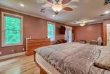 130 Orchard Place Court - Photo 26
