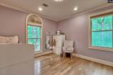 130 Orchard Place Court - Photo 32