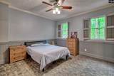 130 Orchard Place Court - Photo 42