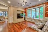 130 Orchard Place Court - Photo 5