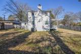 2350 Center Street - Photo 30