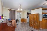 938 Bluefield Road - Photo 8