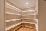255 Flora Springs Circle - Photo 16