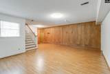 2119 East Lane - Photo 29