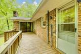 2119 East Lane - Photo 38