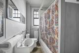 909 College Street - Photo 20