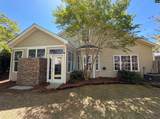 116 Stonemill Court - Photo 5
