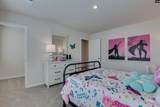 372 Chapin Place Way - Photo 16