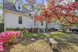 2624 Banner Hill Rd. - Photo 2
