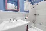 2624 Banner Hill Rd. - Photo 22