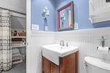 2624 Banner Hill Rd. - Photo 23