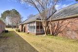 3200 Mayflower Lane - Photo 6