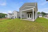 2058 Lofton Road - Photo 34