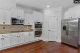 296 Glenn Village Circle - Photo 17