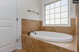296 Glenn Village Circle - Photo 24