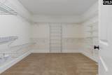296 Glenn Village Circle - Photo 27