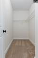 296 Glenn Village Circle - Photo 44