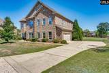 296 Glenn Village Circle - Photo 5