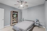 900 Stadium Road S209 - Photo 14