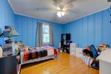 3944 Hickory Street - Photo 27