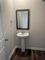 562 Swamp Grass Drive - Photo 6
