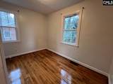 612 Beltline - Photo 4