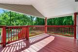 1749 Blacksgate East Road - Photo 22