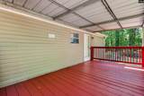 1749 Blacksgate East Road - Photo 25