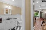 2884 Lake Road - Photo 43